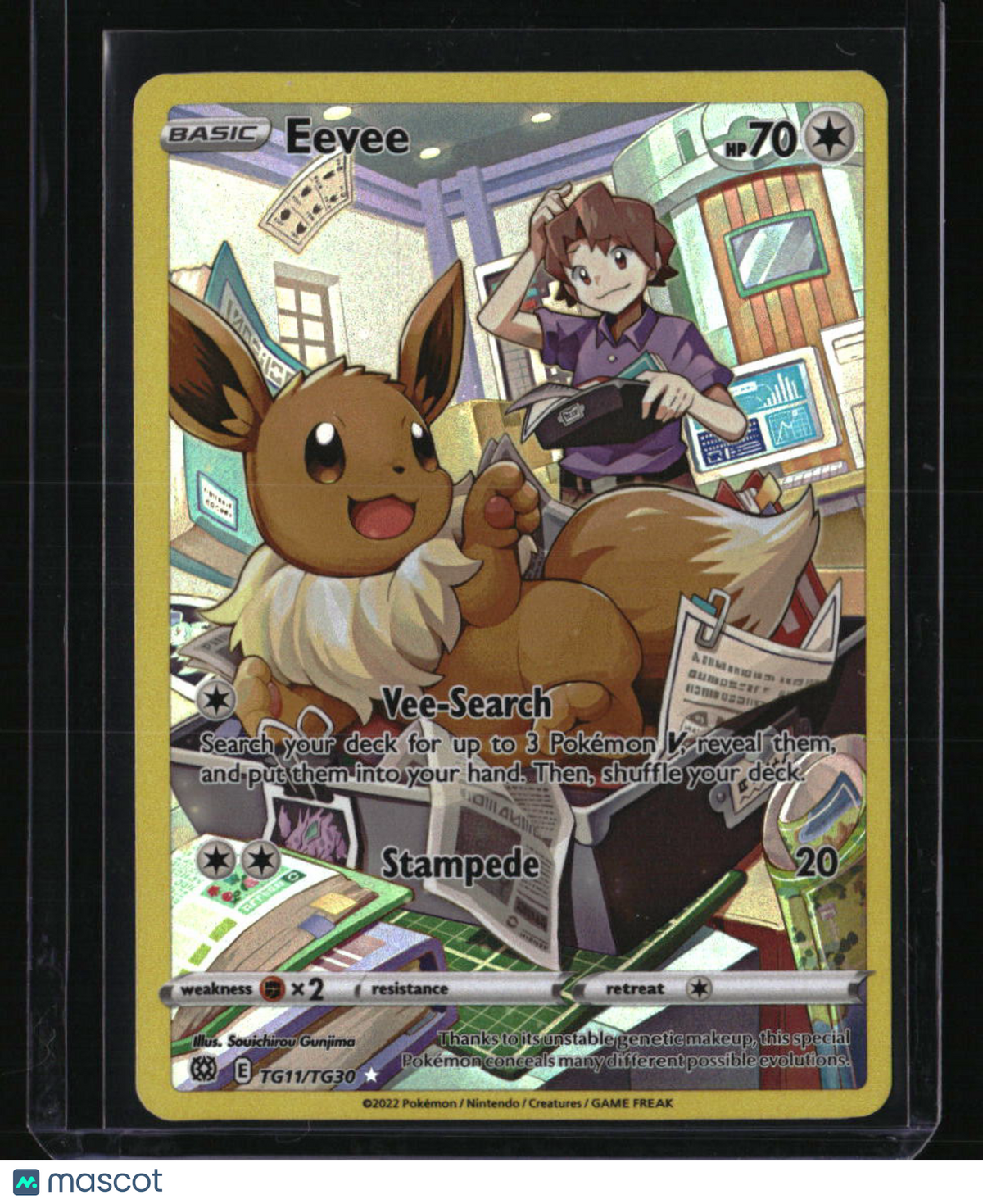 SWSH09: Brilliant Stars Trainer Gallery Eevee
