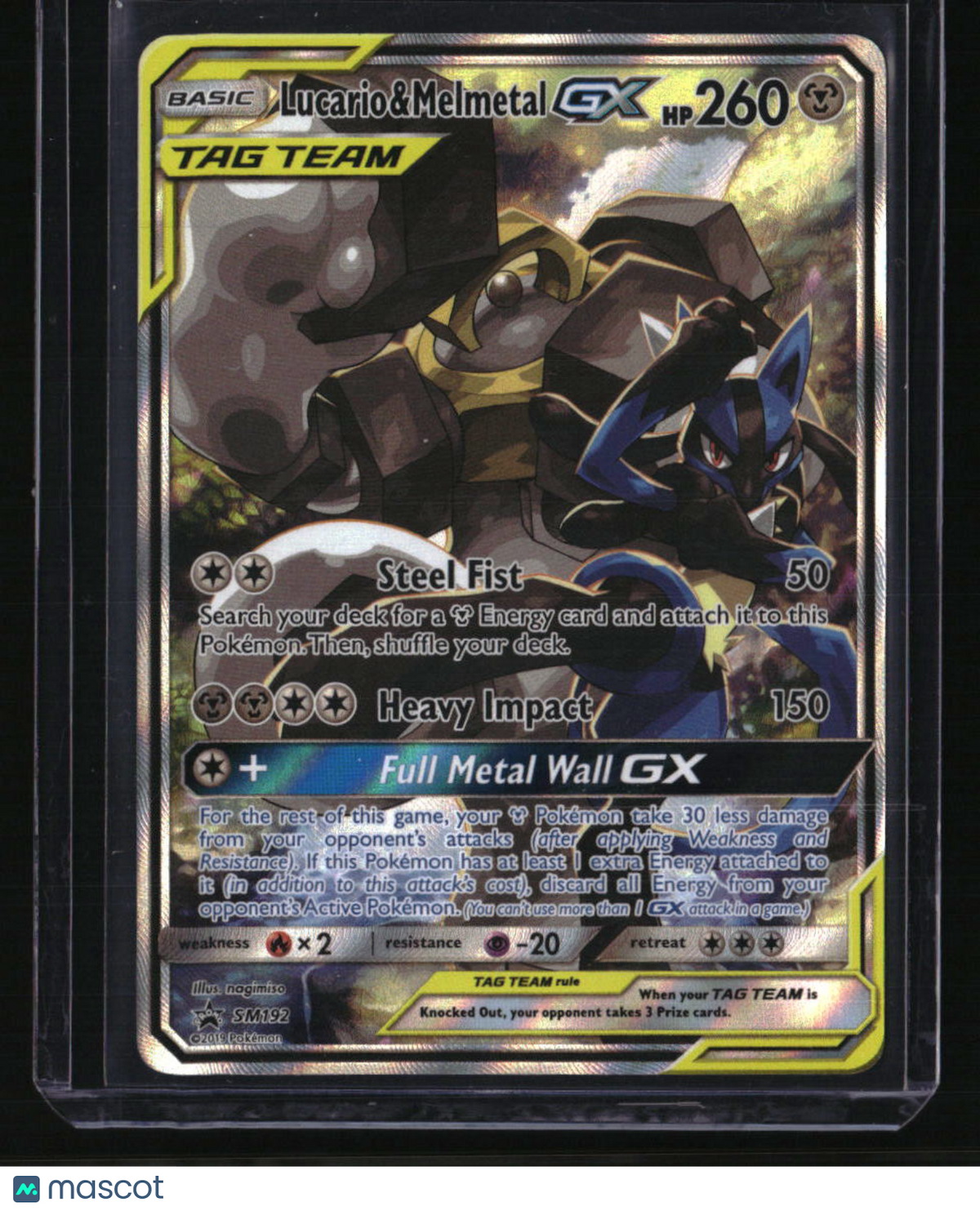 SM Promos Lucario & Melmetal GX