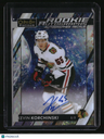 2023-24 O-Pee-Chee Platinum Kevin Korchinski Rookie Autographs Cosmic #/35
