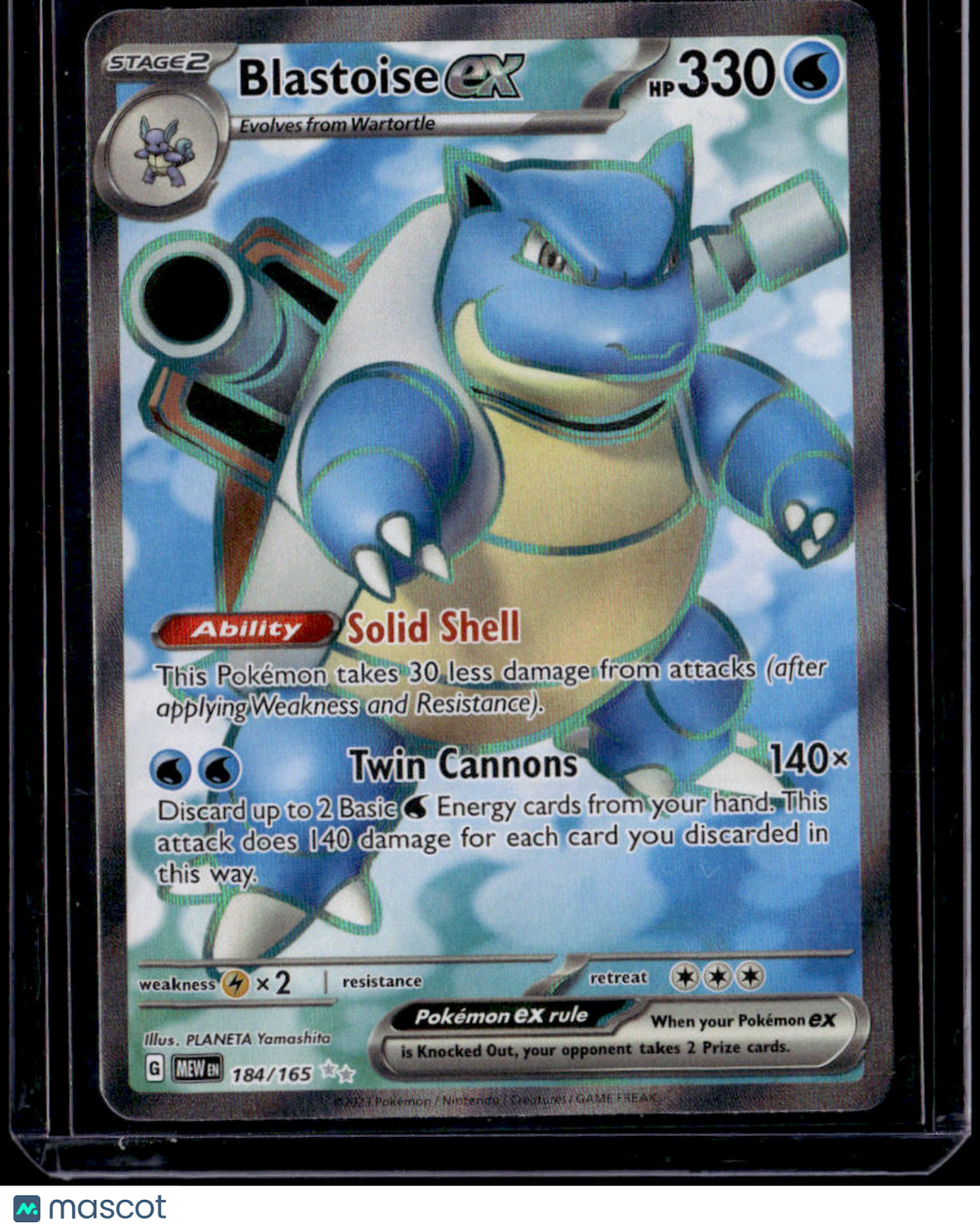 SV: Scarlet & Violet 151 Blastoise ex