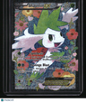 Legendary Treasures: Radiant Collection Shaymin EX (Full Art)