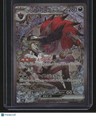 M2a: High Class Pack: MEGA Dream ex N's Zoroark ex