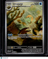 SV: Scarlet & Violet 151 Omanyte