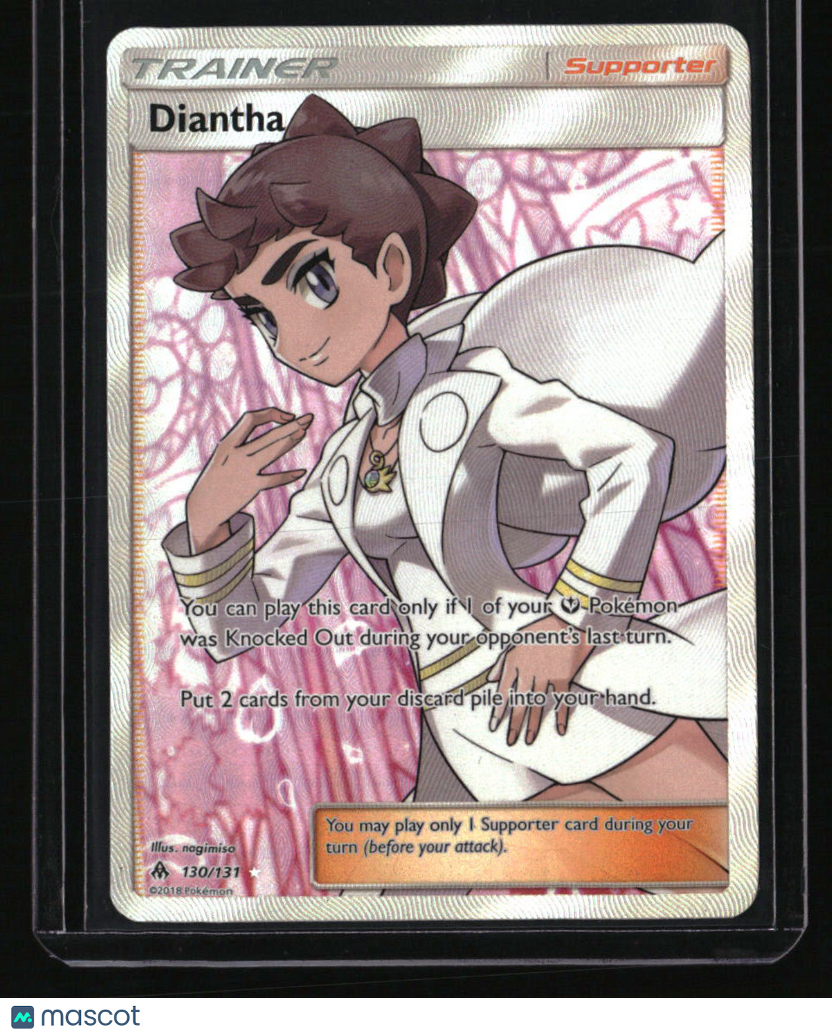 SM - Forbidden Light Diantha (Full Art)