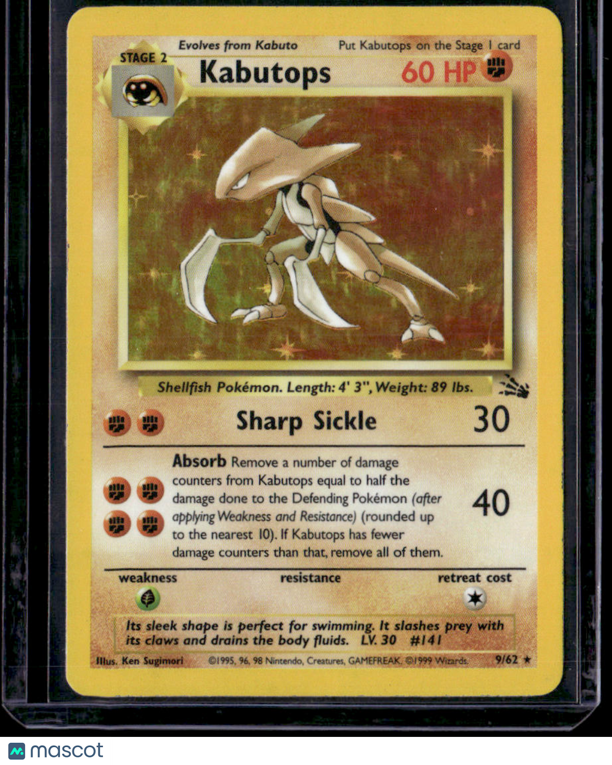 Fossil Kabutops (9)