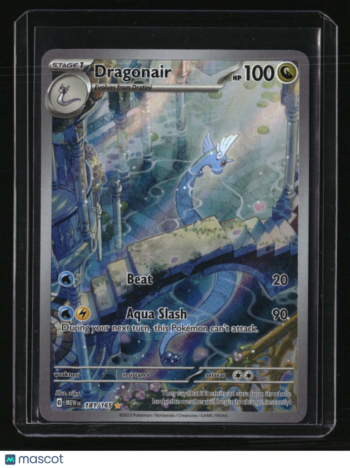 SV: Scarlet & Violet 151 Dragonair