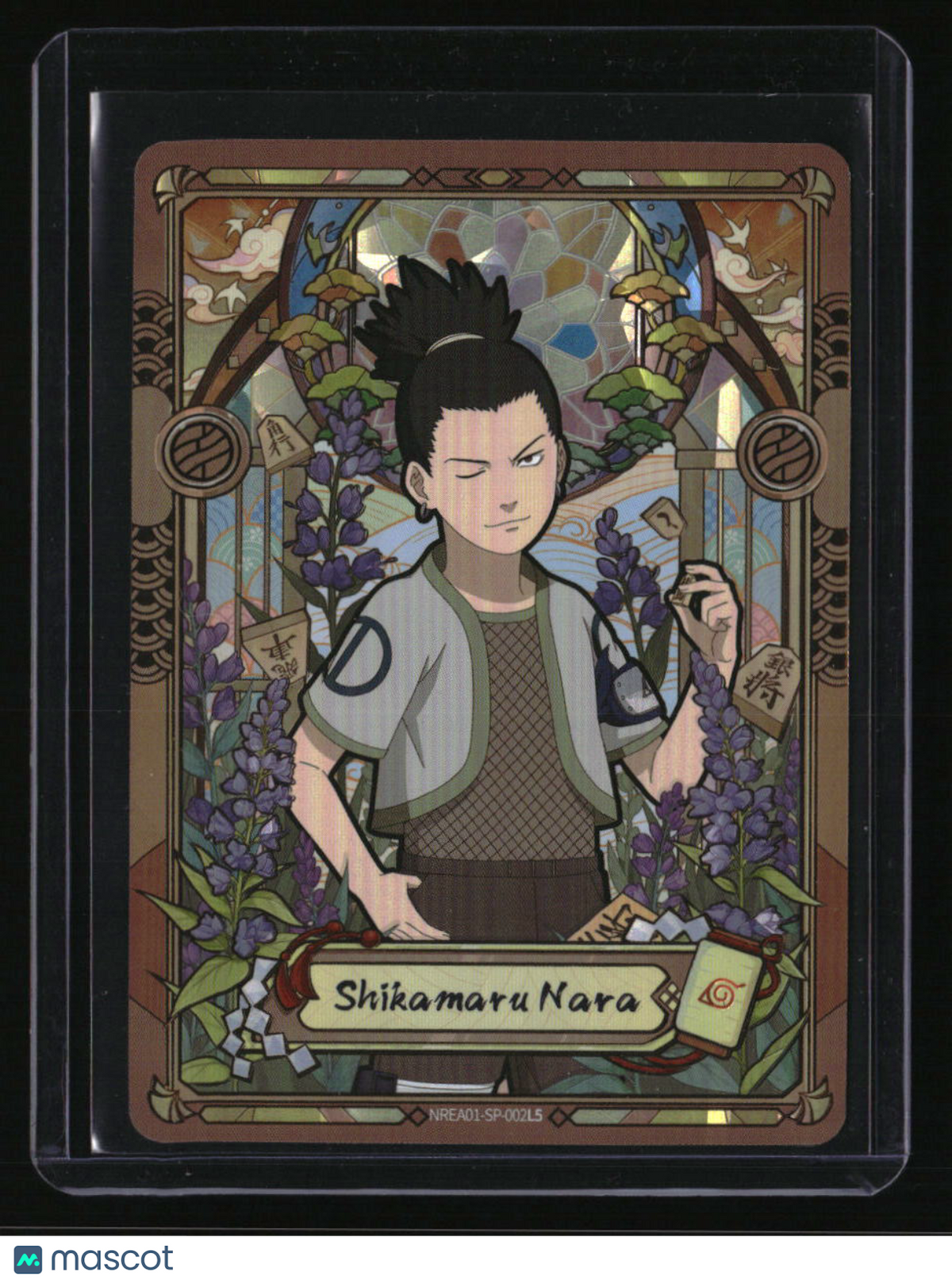 Naruto Series 2 Shikamaru Nara
