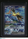 SV: Scarlet & Violet 151 Zapdos ex