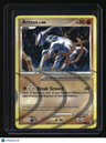 Arceus Arceus (AR8)