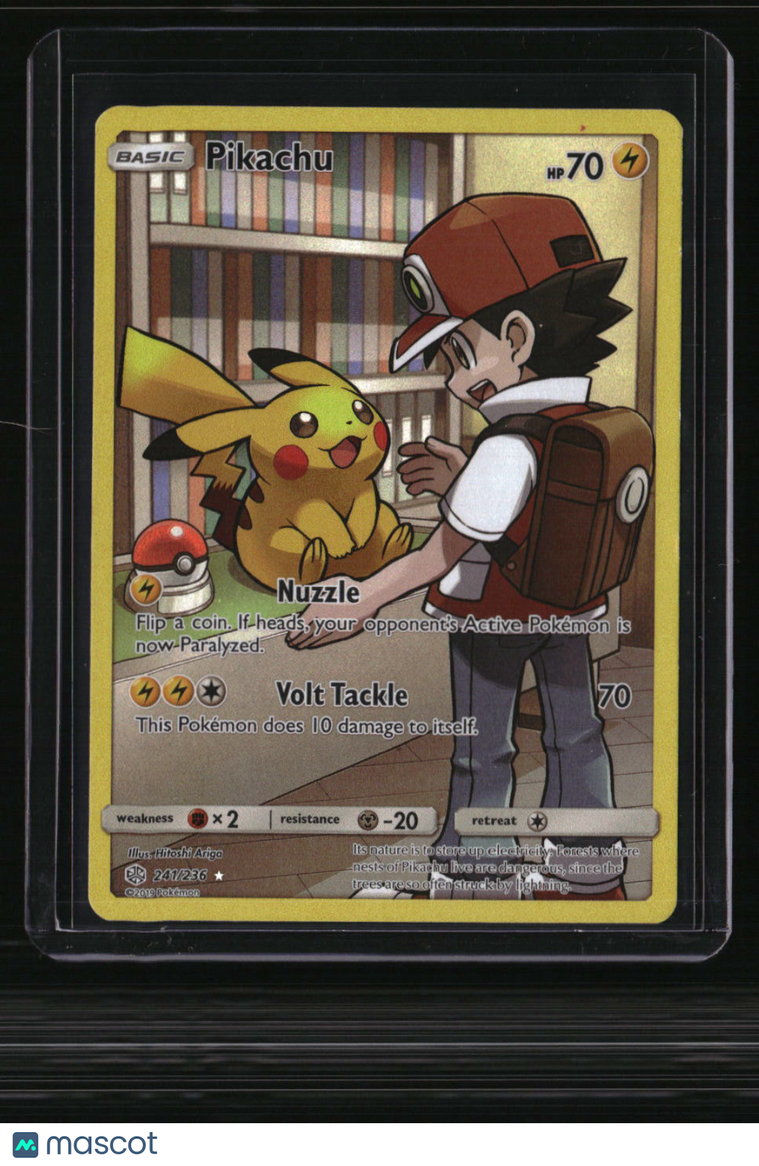 SM - Cosmic Eclipse Pikachu (Secret)