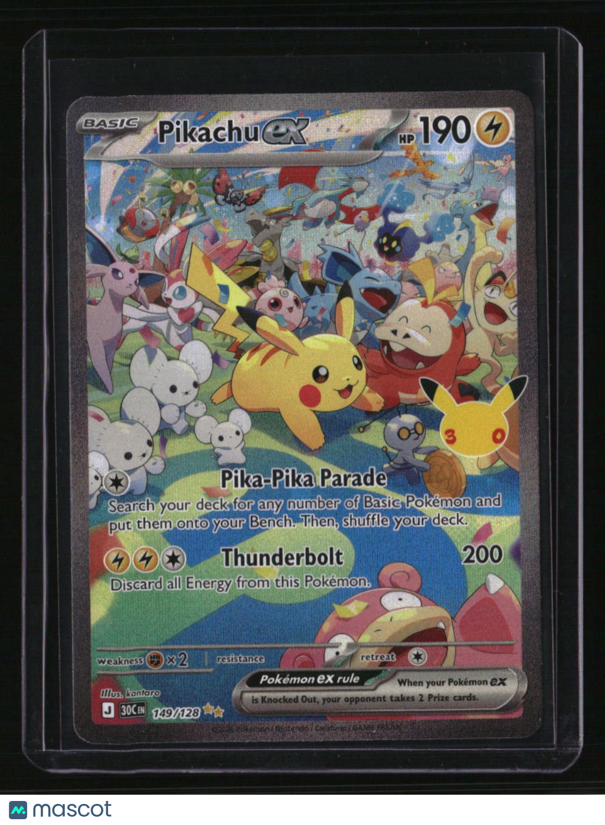 ME: 30th Celebration Pikachu ex