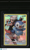 SM - Cosmic Eclipse Piplup (Secret)