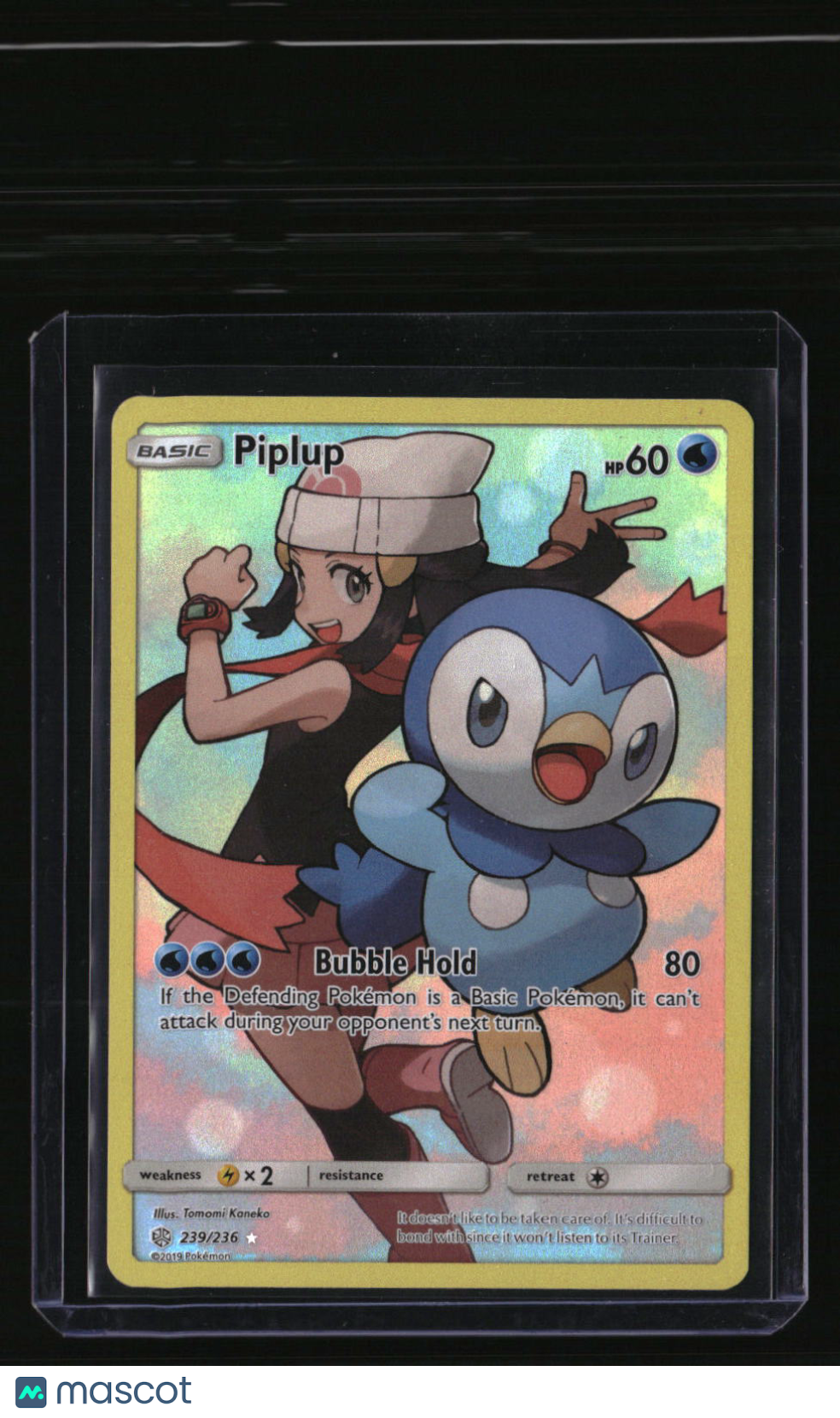 SM - Cosmic Eclipse Piplup (Secret)