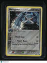 POP Series 1 Metagross