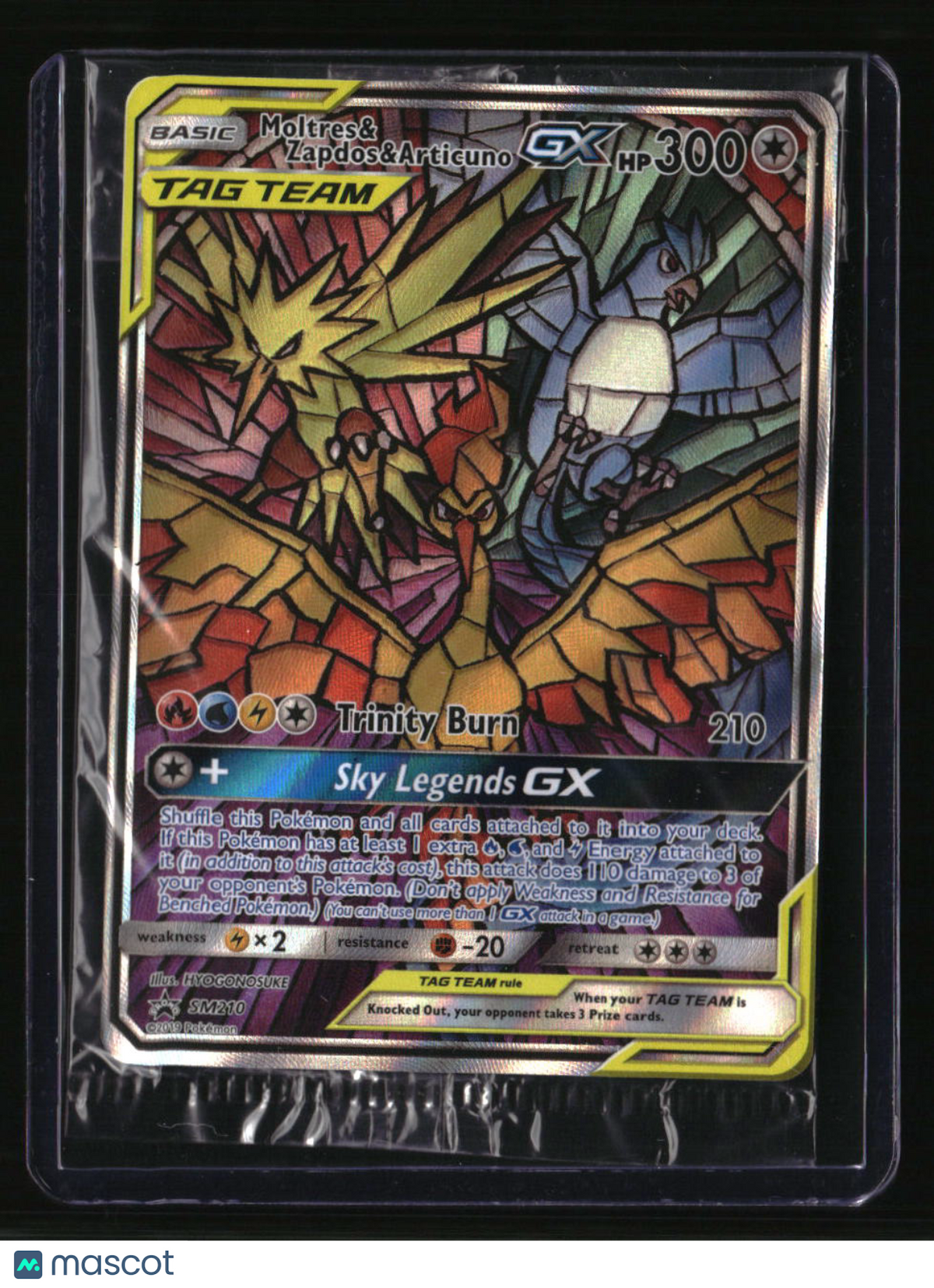 SM Promos Moltres & Zapdos & Articuno GX Sealed