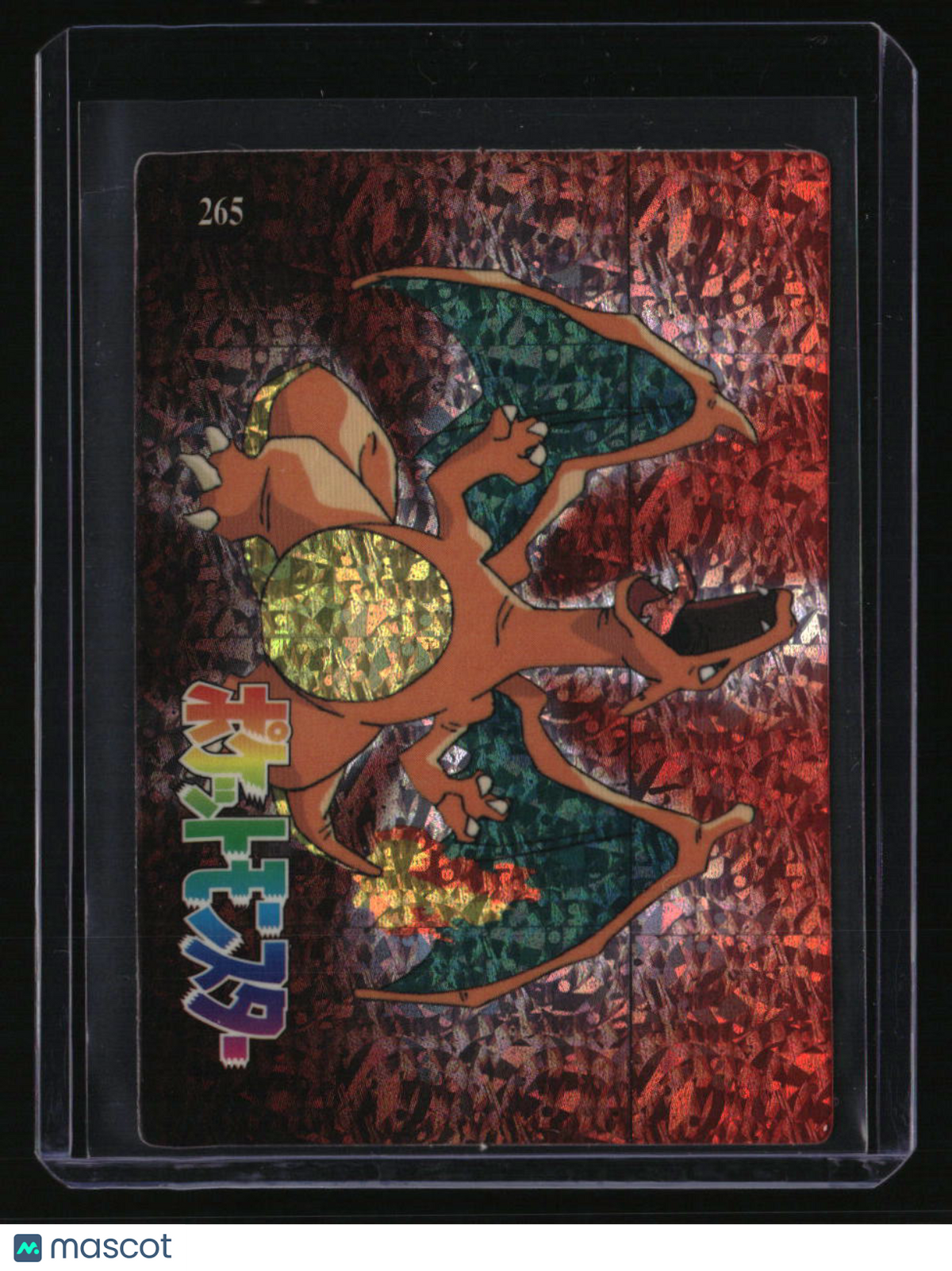 Vintage Japanese Sparkling Charizard #267