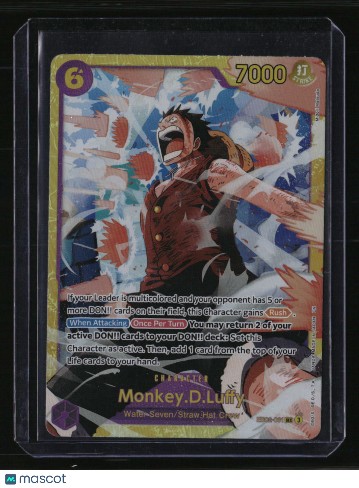 Extra Booster: Anime 25th Collection Monkey.D.Luffy (061)