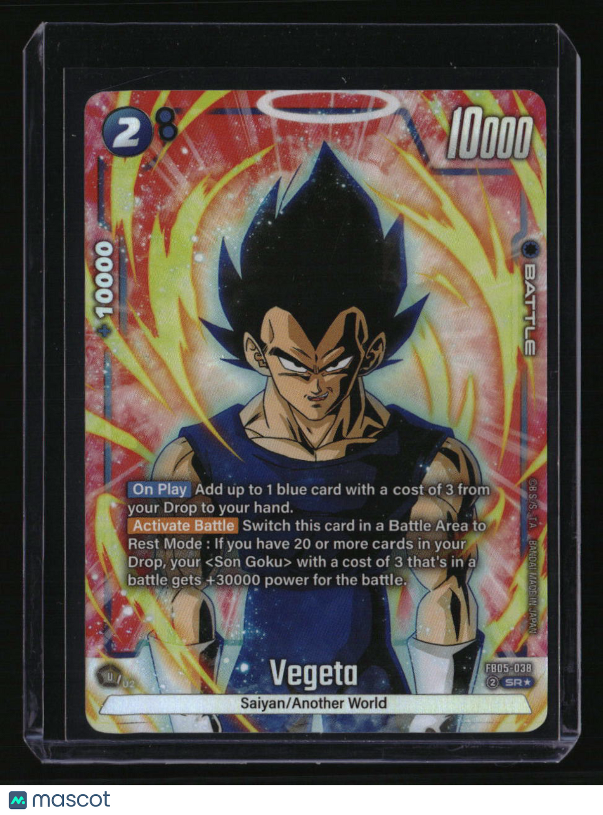 New Adventure Vegeta - FB05-038 (Alternate Art)
