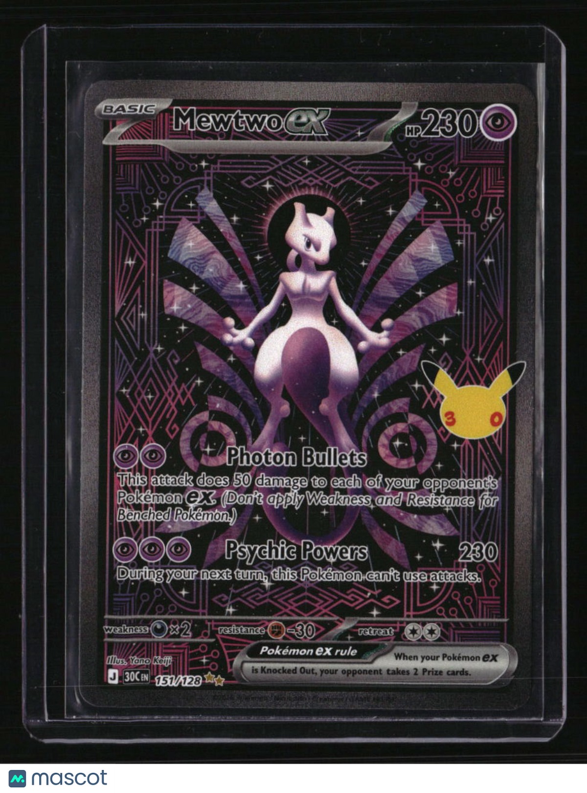 ME: 30th Celebration Mewtwo ex