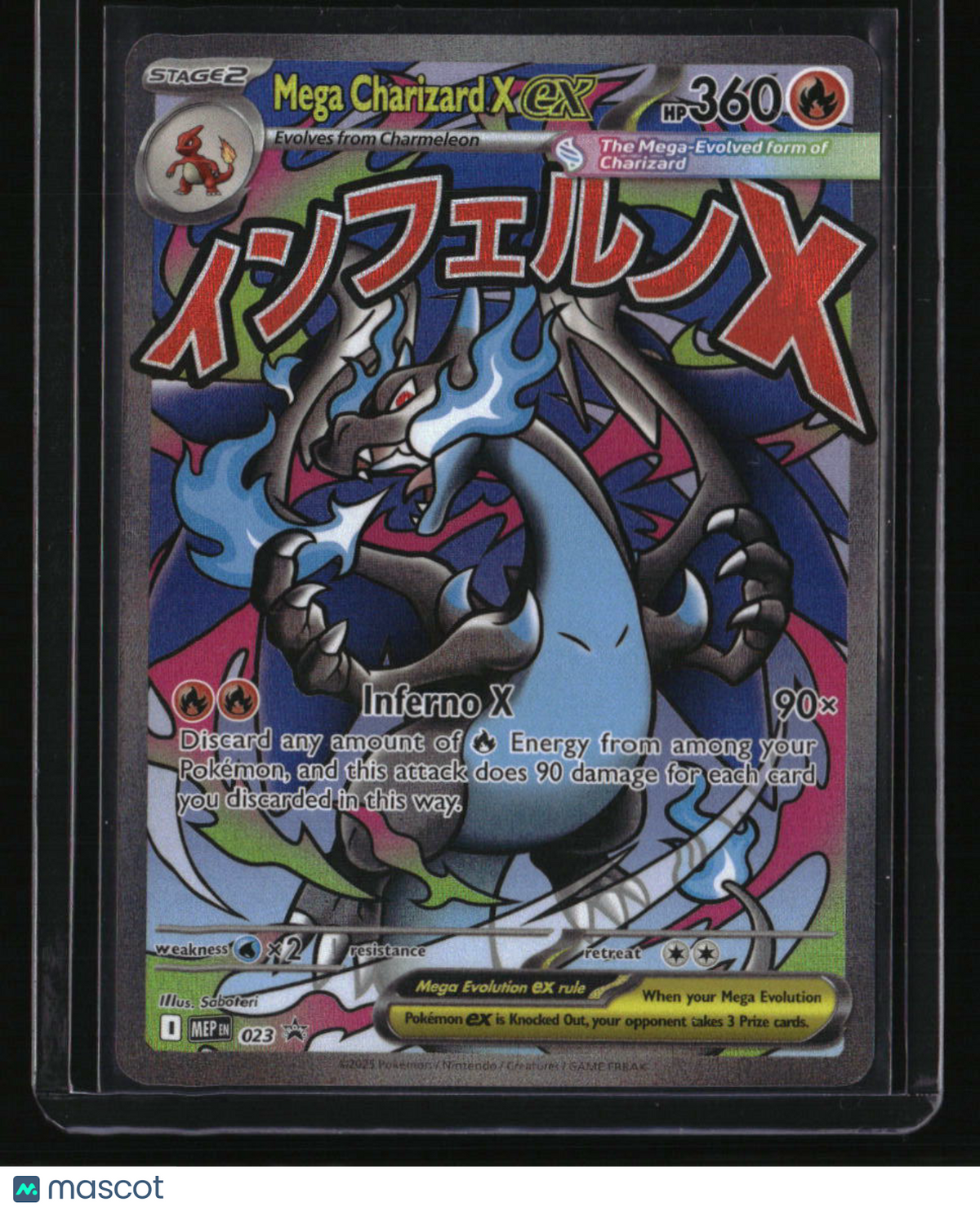 ME: Mega Evolution Promo Mega Charizard X ex
