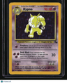 Fossil Hypno (8)