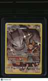 SM - Cosmic Eclipse Steelix (Secret)