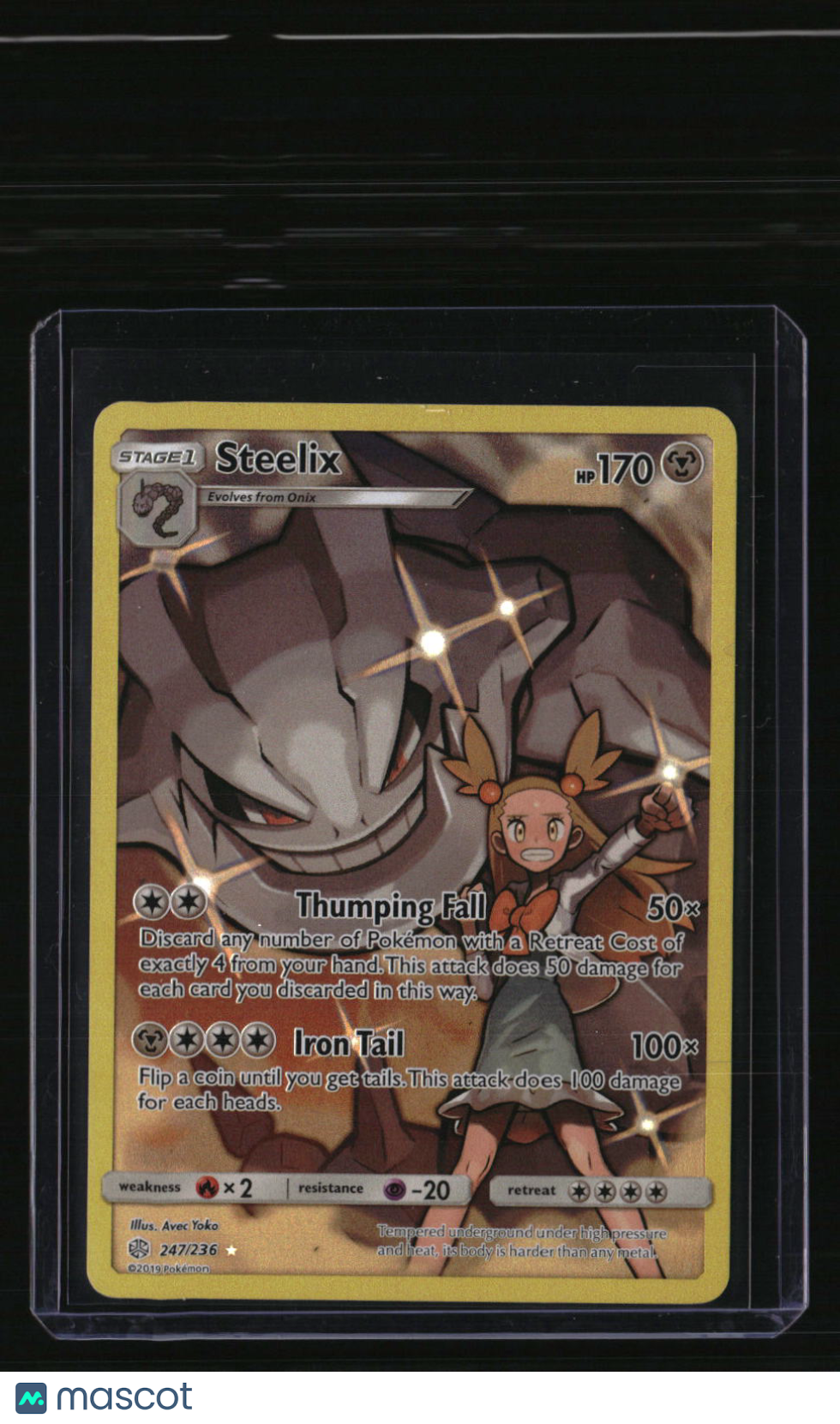 SM - Cosmic Eclipse Steelix (Secret)
