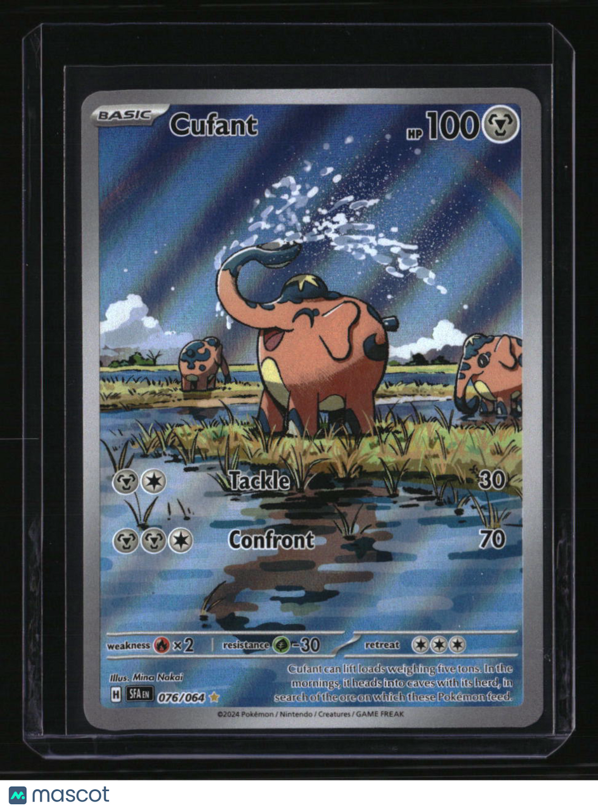 SV: Shrouded Fable Cufant