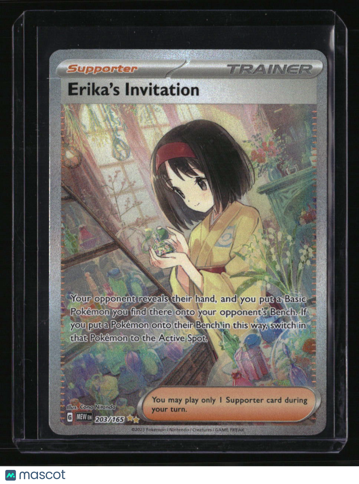 SV: Scarlet & Violet 151 Erika's Invitation