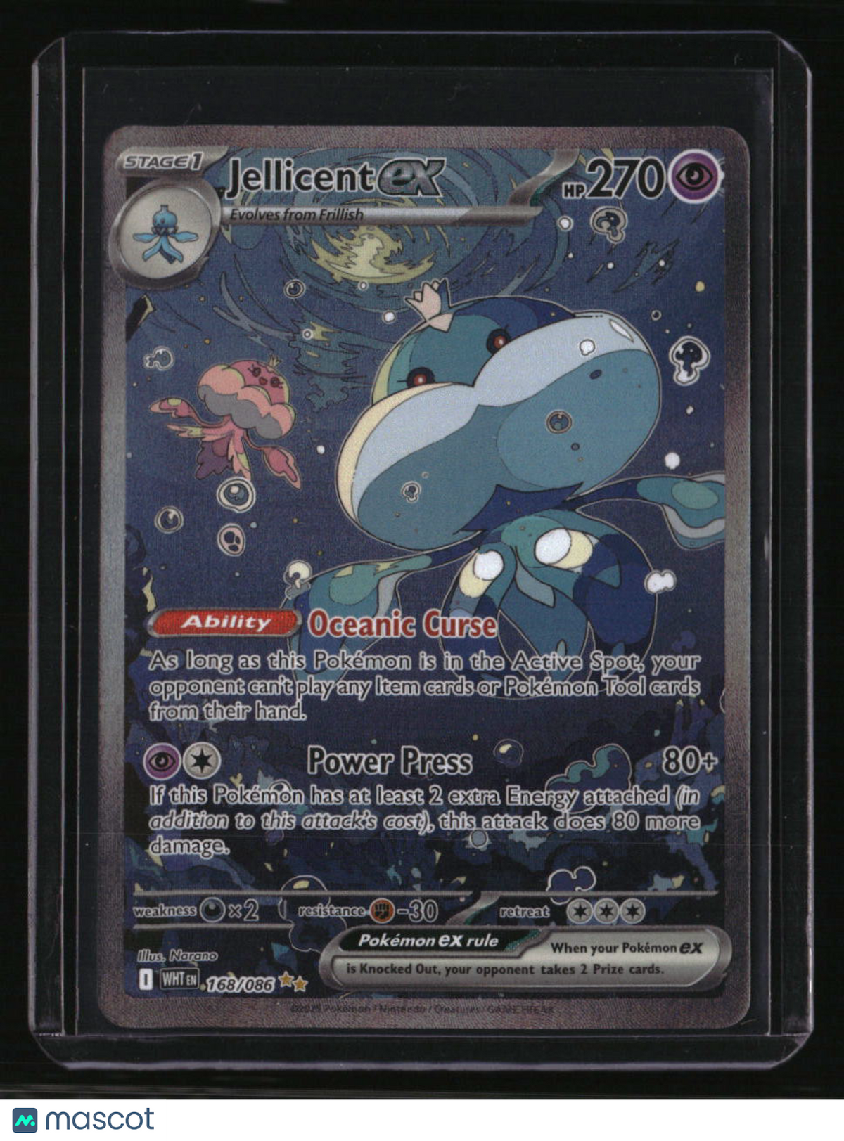 SV: White Flare Jellicent ex