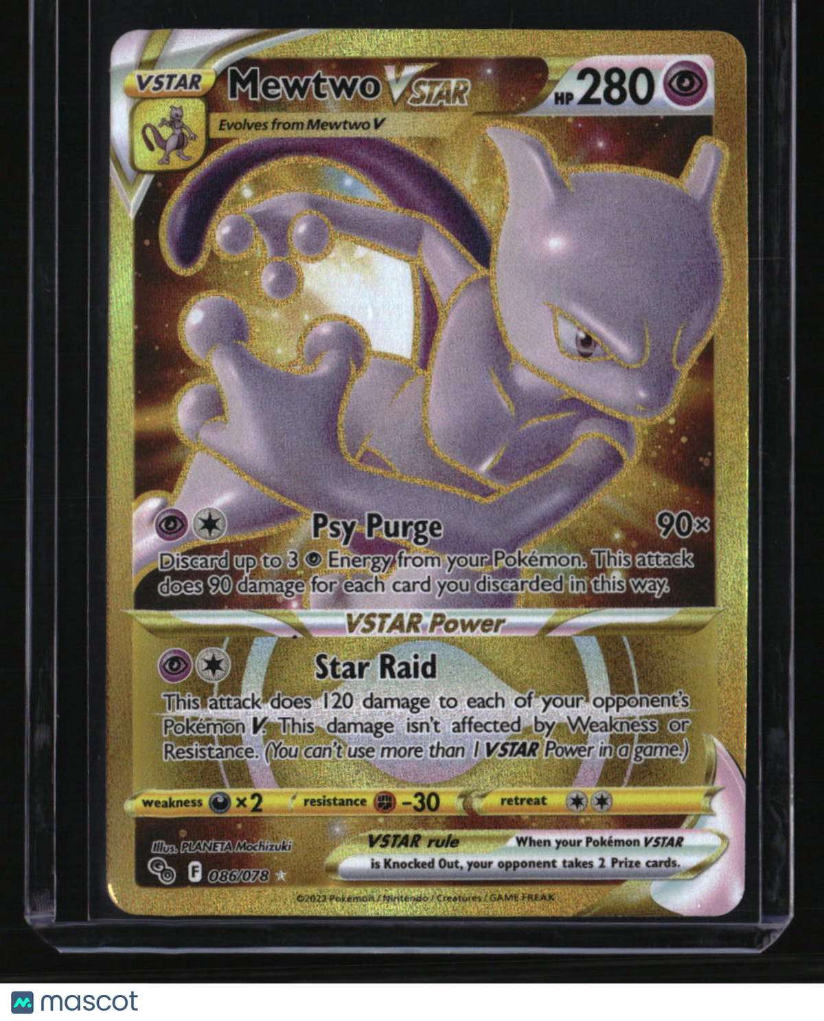 Pokemon GO Mewtwo VSTAR (86) (Secret)