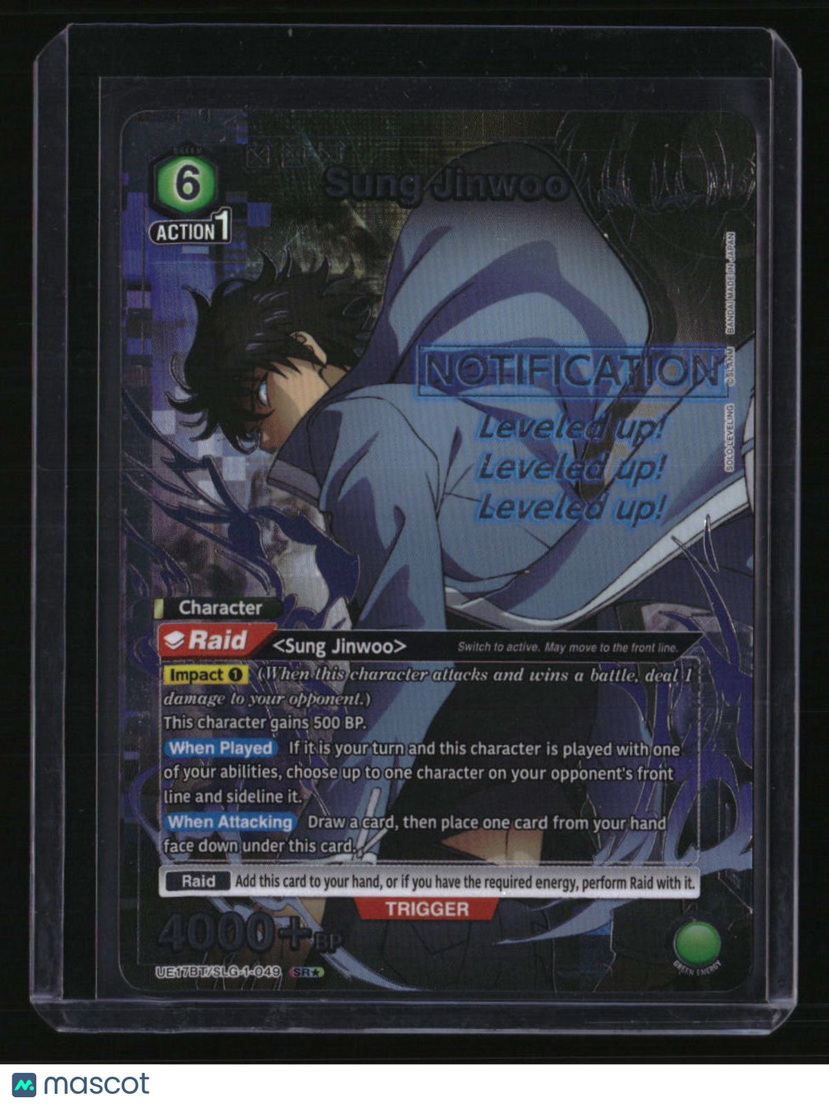 UE17BT: SOLO LEVELING Sung Jinwoo (049) (SR*)