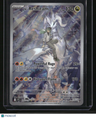 SV09: Journey Together N's Reshiram