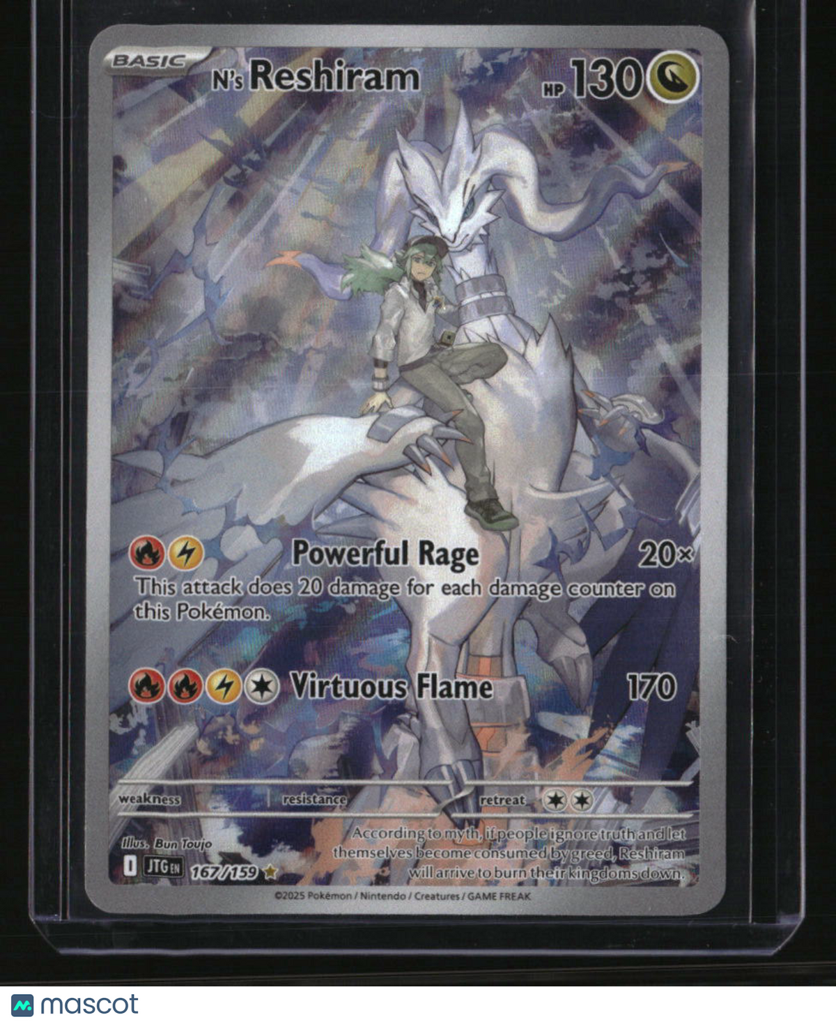 SV09: Journey Together N's Reshiram