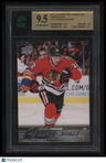 2015-16 Upper Deck Artemi Panarin Mint 9.5