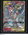 SM - Unbroken Bonds Gardevoir & Sylveon GX