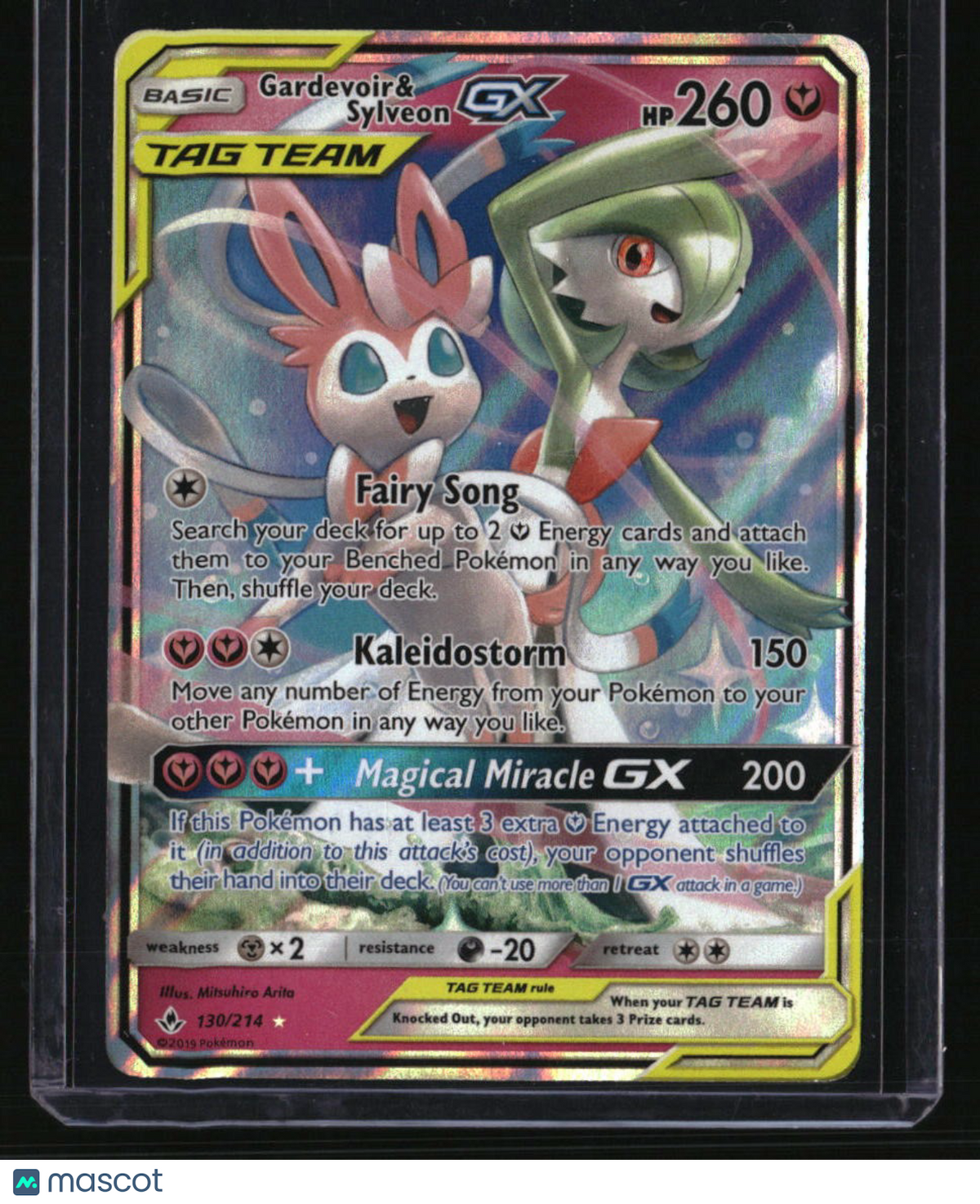 SM - Unbroken Bonds Gardevoir & Sylveon GX