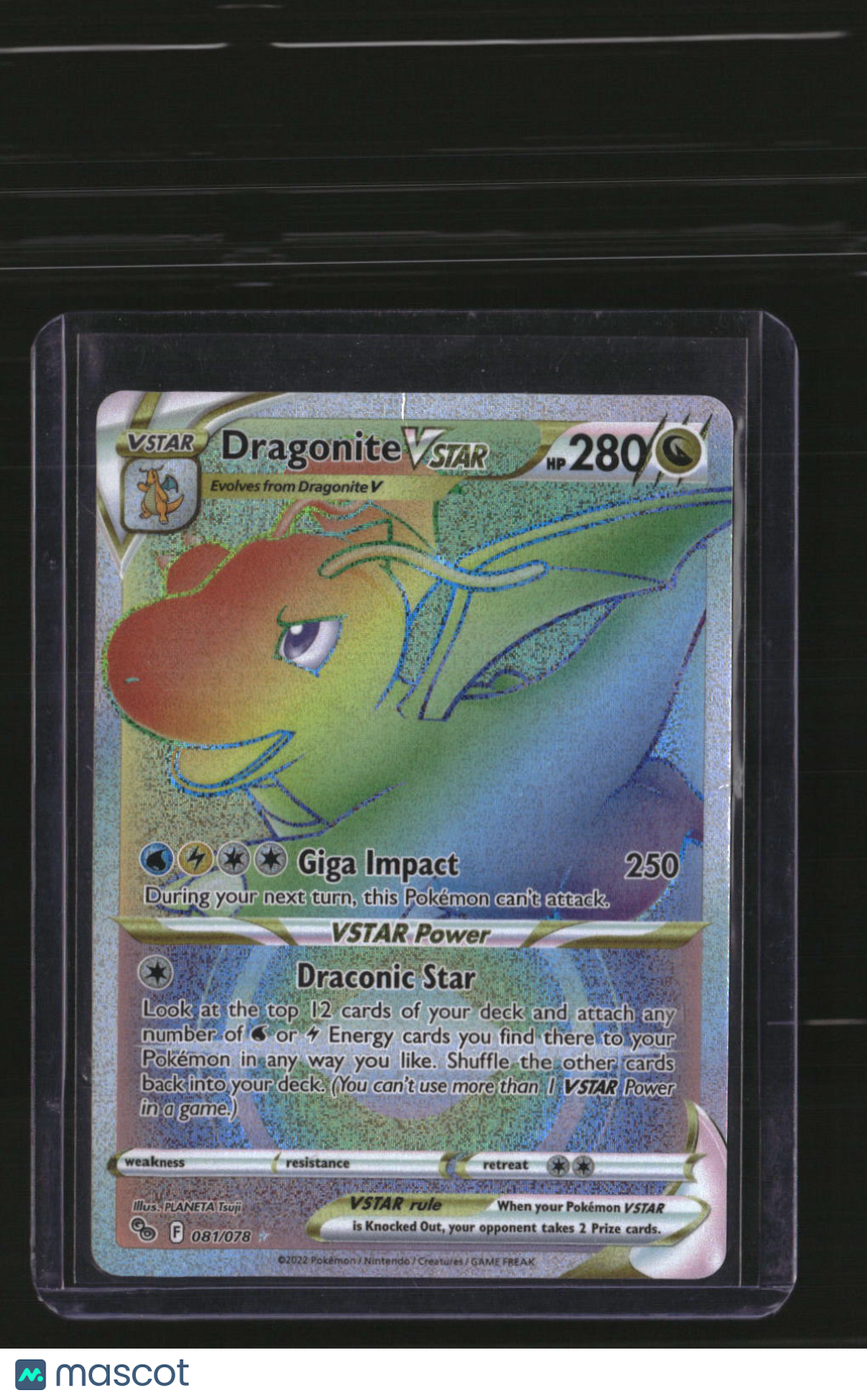 Pokemon GO Dragonite VSTAR (Secret)