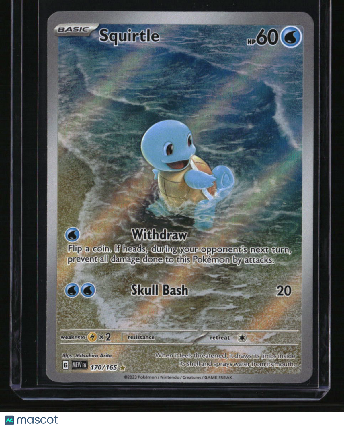 SV: Scarlet & Violet 151 Squirtle