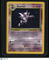 Fossil Haunter (6)
