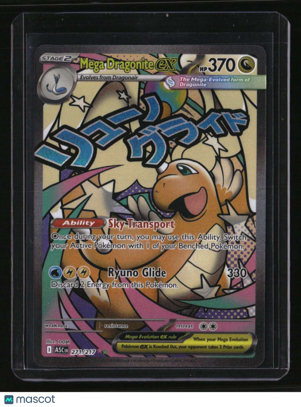 ME: Ascended Heroes Mega Dragonite ex