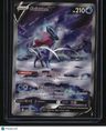 SWSH: Crown Zenith: Galarian Gallery Suicune V