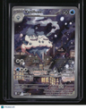 SV: White Flare Vanilluxe