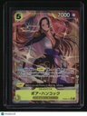JP Premium Booster -The Best- Vol. 2 Boa Hancock (Alternate Art)