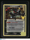 SWSH: Sword & Shield Promo Cards Greninja Star