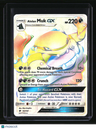SM - Burning Shadows Alolan Muk GX (Secret)
