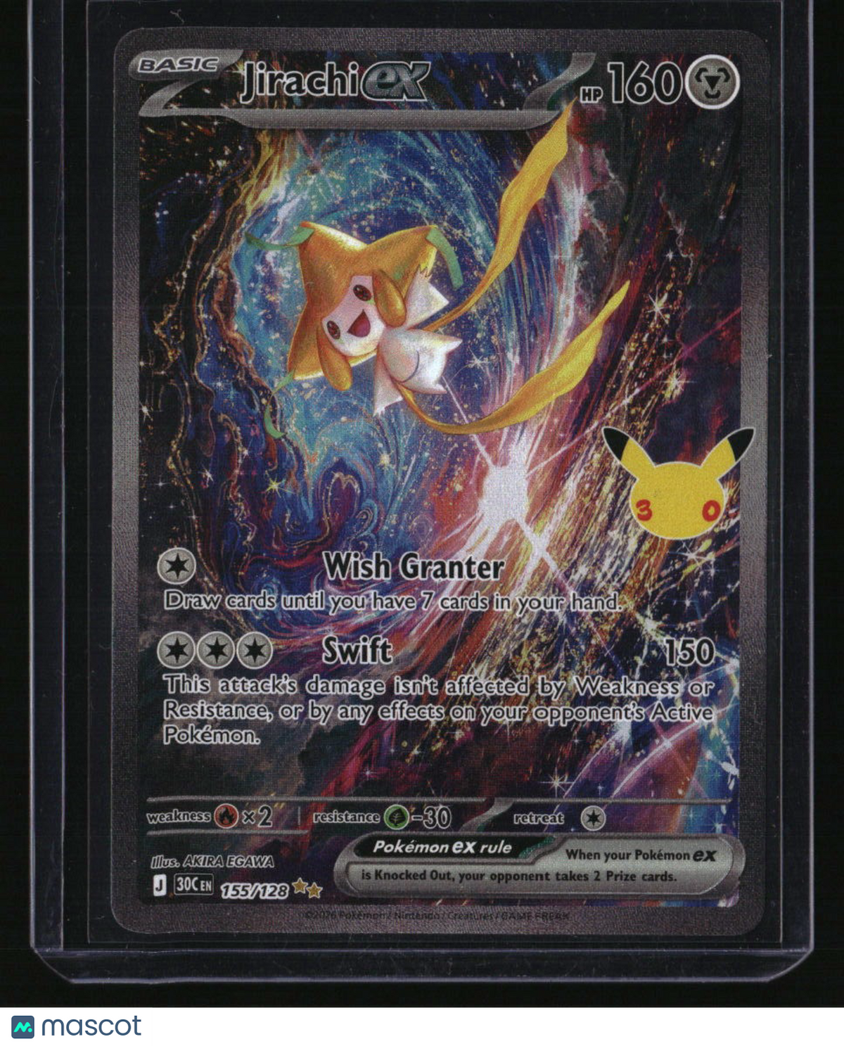 ME: 30th Celebration Jirachi ex