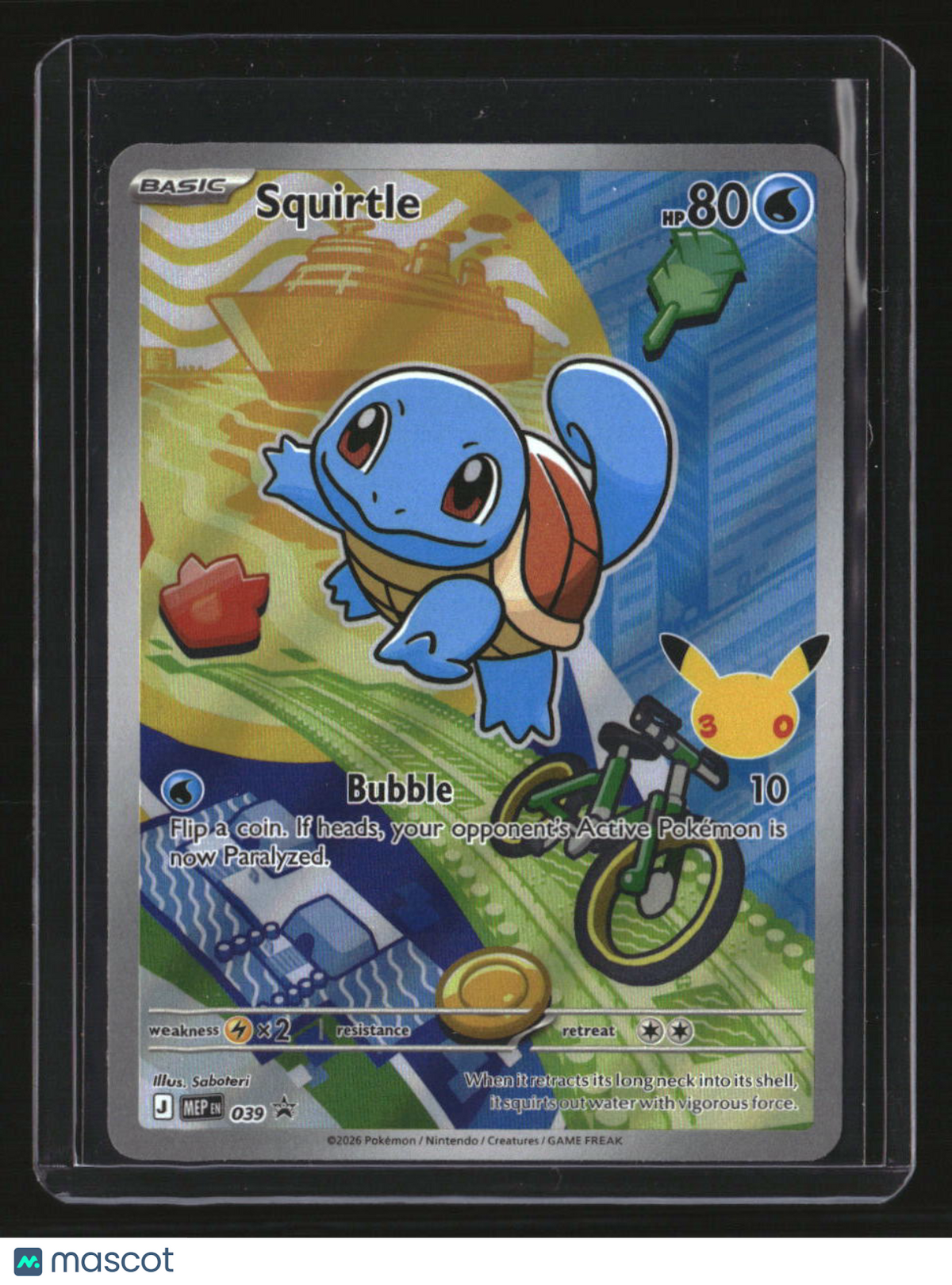 ME: Mega Evolution Promo Squirtle