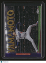 2026 Topps Chrome Logofractor Yoshinobu Yamamoto Perspectives Purple #/75