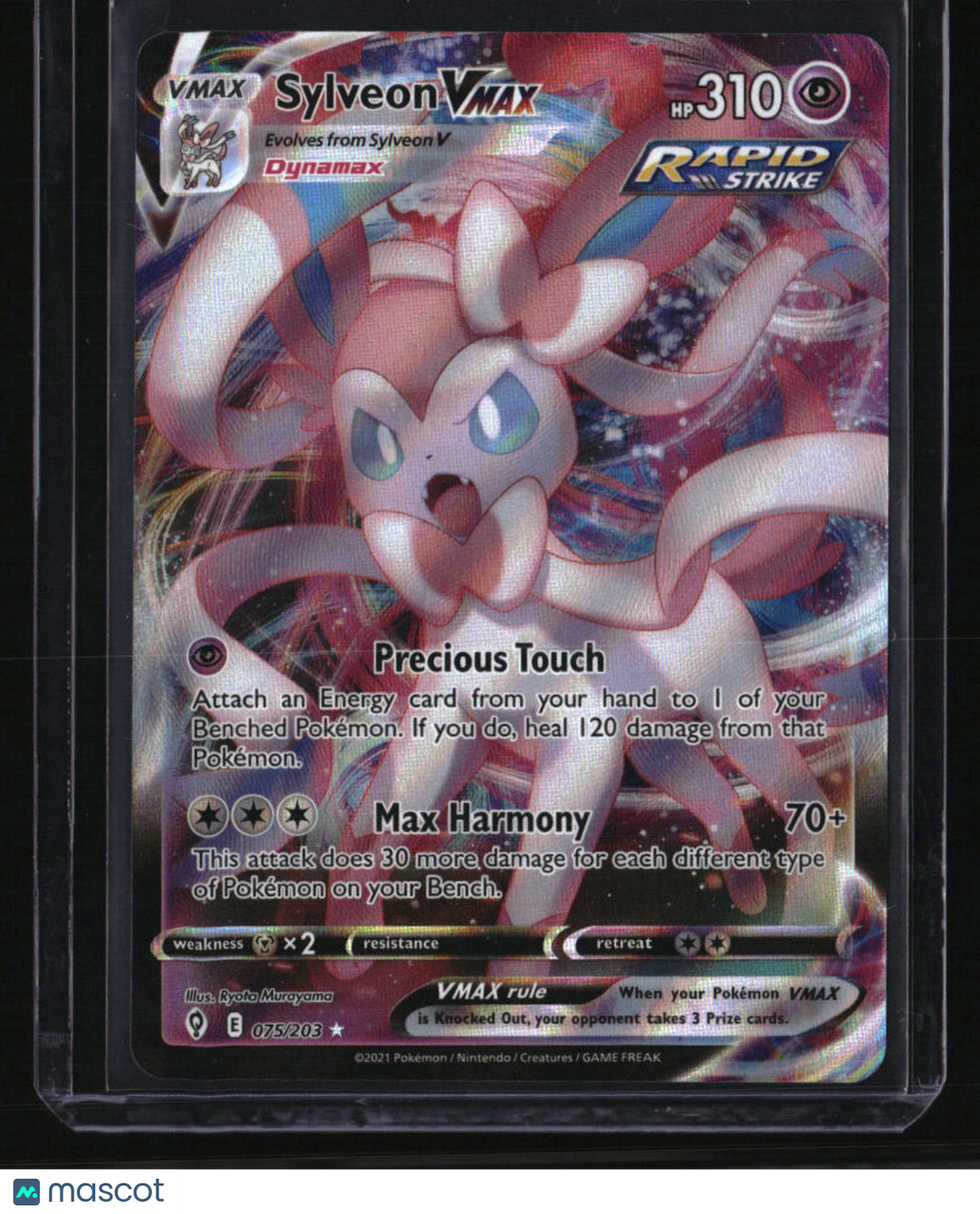 SWSH07: Evolving Skies Sylveon VMAX